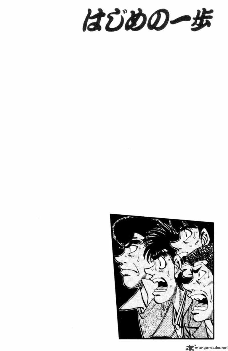 Hajime no Ippo: Fighting Spirit, Chapter 319 image 19